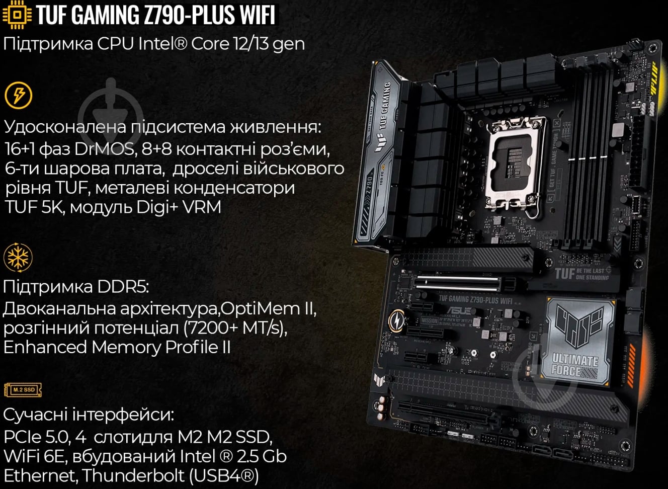 Компьютер Artline Overlord HYPERION (Hyperionv09) Windows 11 Pro black - фото 12
