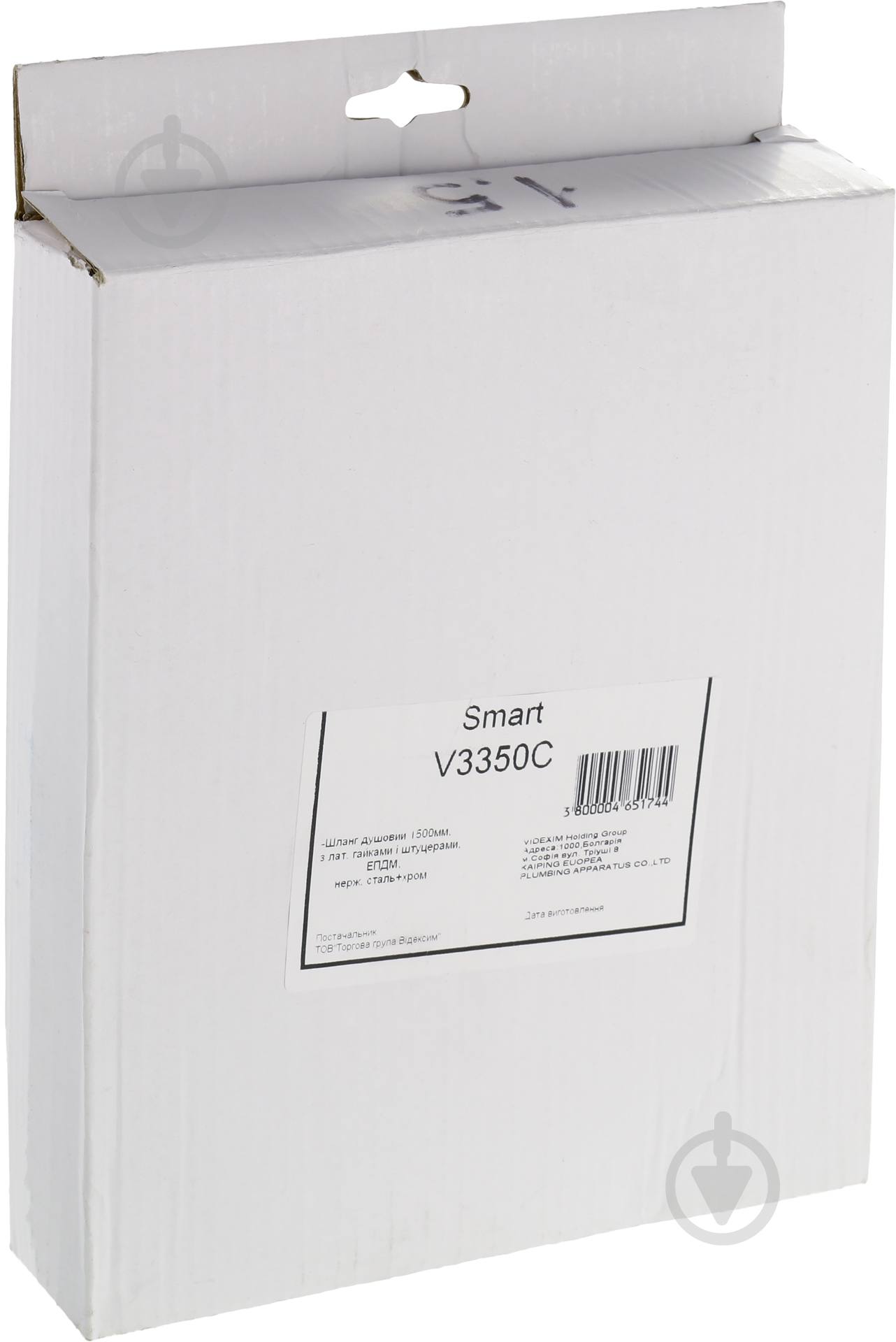 Шланг для душа Smart Sant V3350C 1,5 м - фото 3