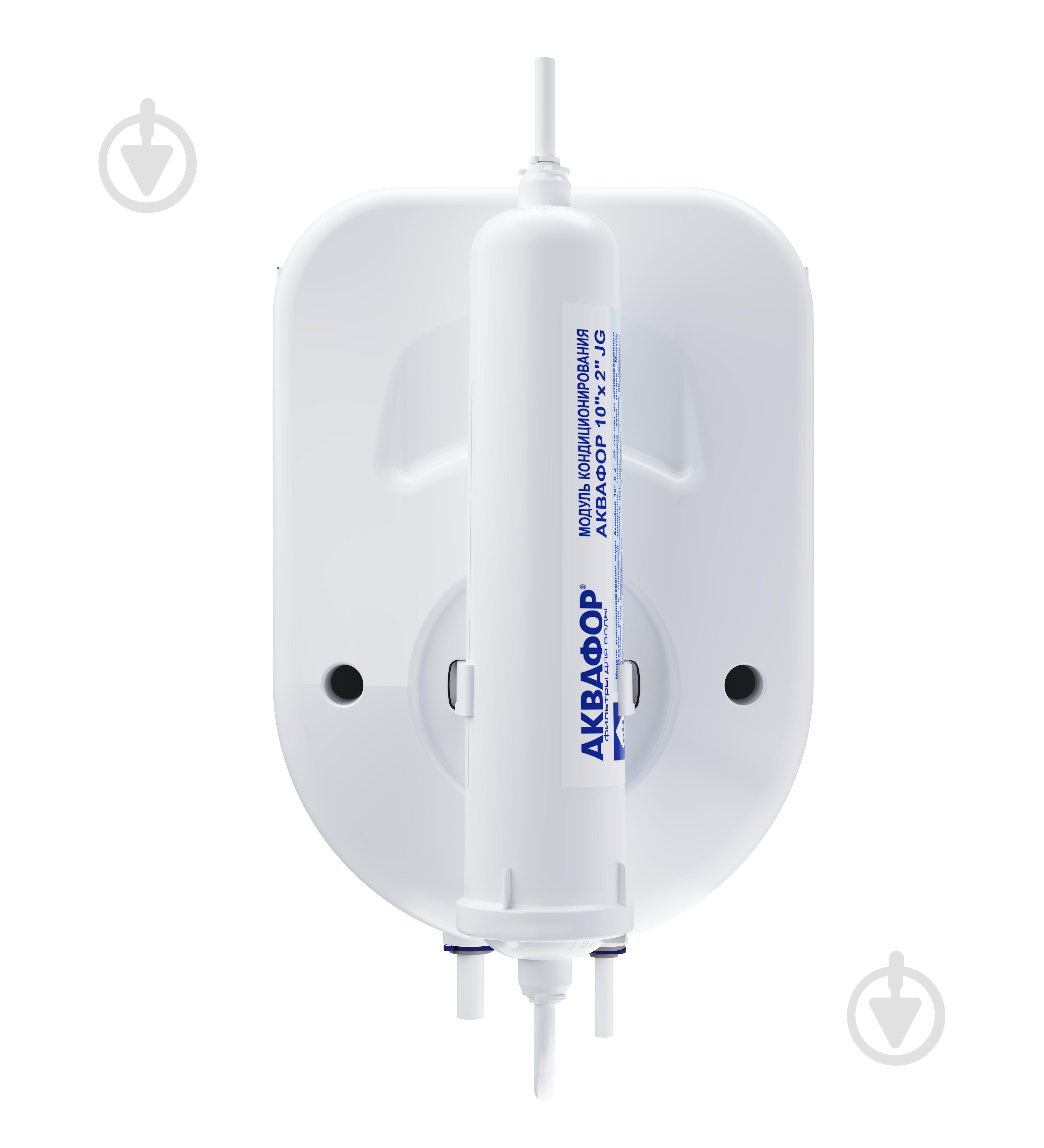 Фильтр для воды Аквафор DWM-70S - фото 5