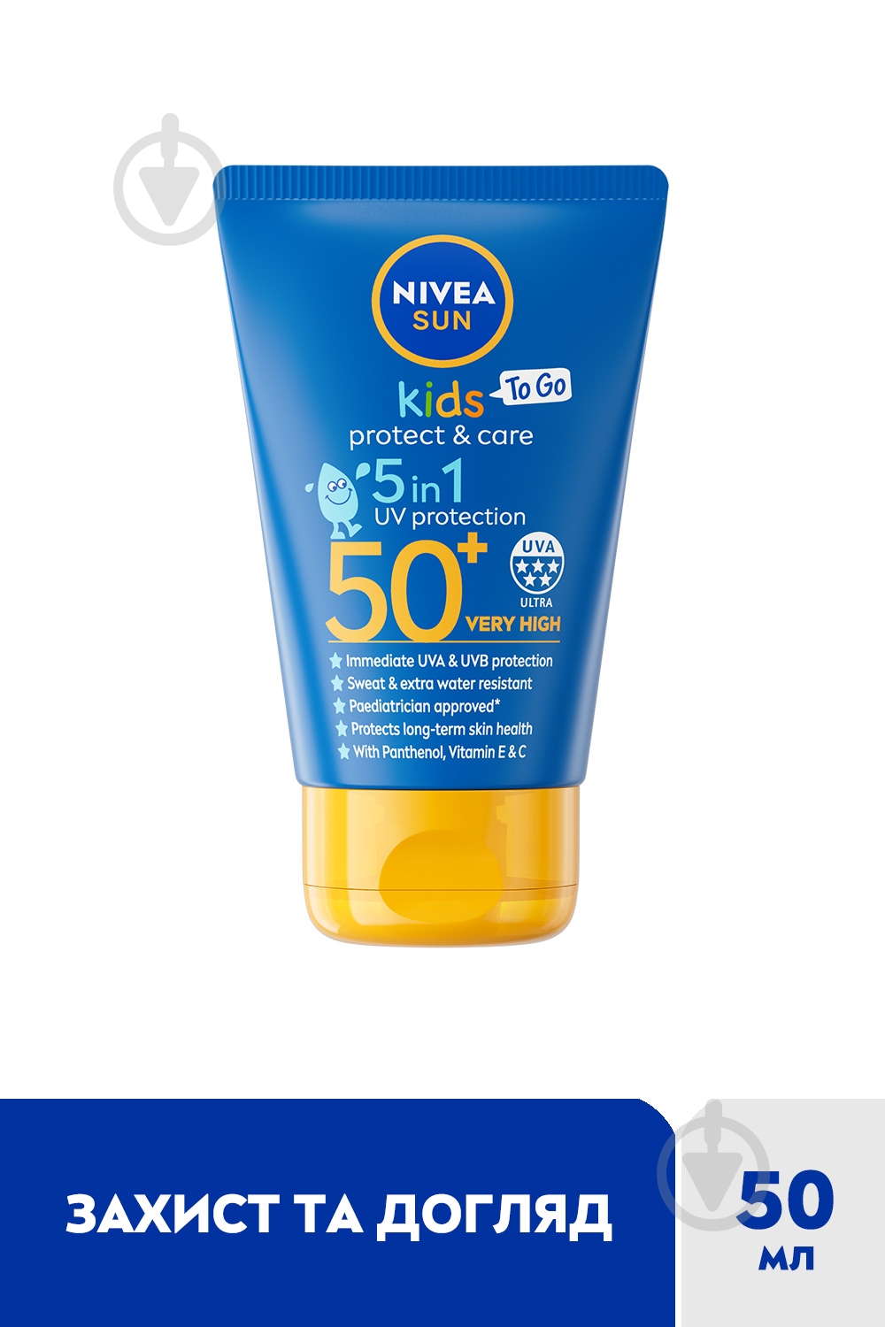 Лосьйон Nivea SUN Kids Захист та догляд SPF 50+ 50 мл - фото 2