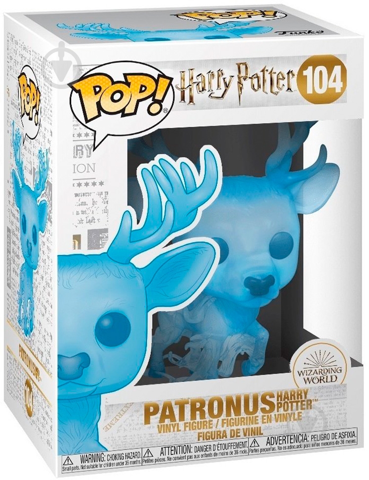 Фигурка Funko POP! Harry Potter: Patronus (FUN2549625) - фото 2