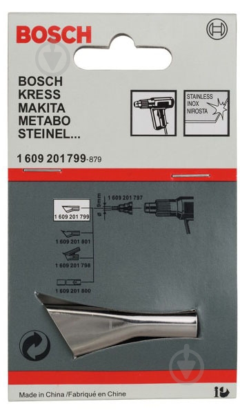 Насадка щілинна Bosch 1609201799 - фото 2 Насадка щілинна Bosch 1609201799 - фото 2