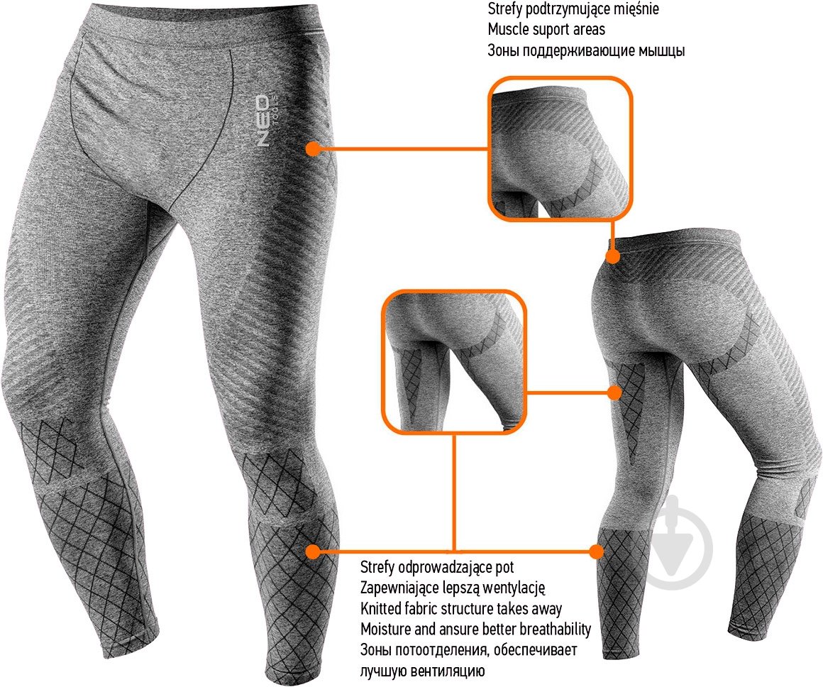 Брюки NEO tools термоактивные р. SM 81-670-S/M серый - фото 3 Брюки NEO tools термоактивные р. SM 81-670-S/M серый - фото 3