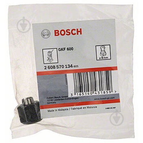 Патрон цанговый 8 мм Bosch 2608570134 - фото 2 Патрон цанговый 8 мм Bosch 2608570134 - фото 2