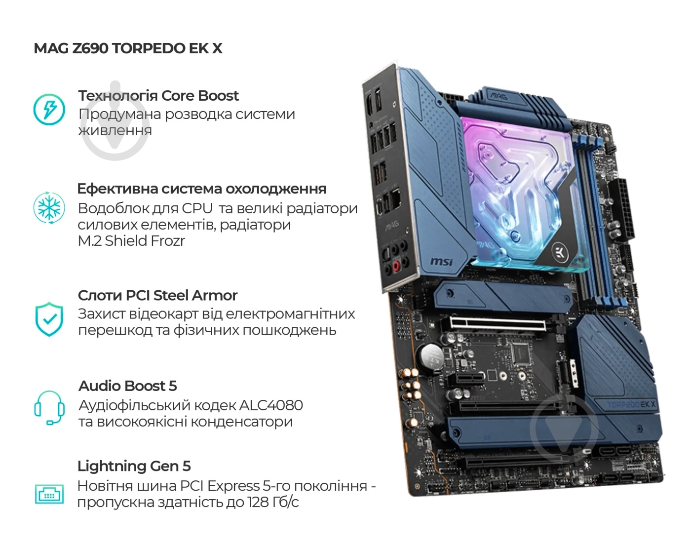 Компьютер Artline Overlord P93 (P93v14) black - фото 12