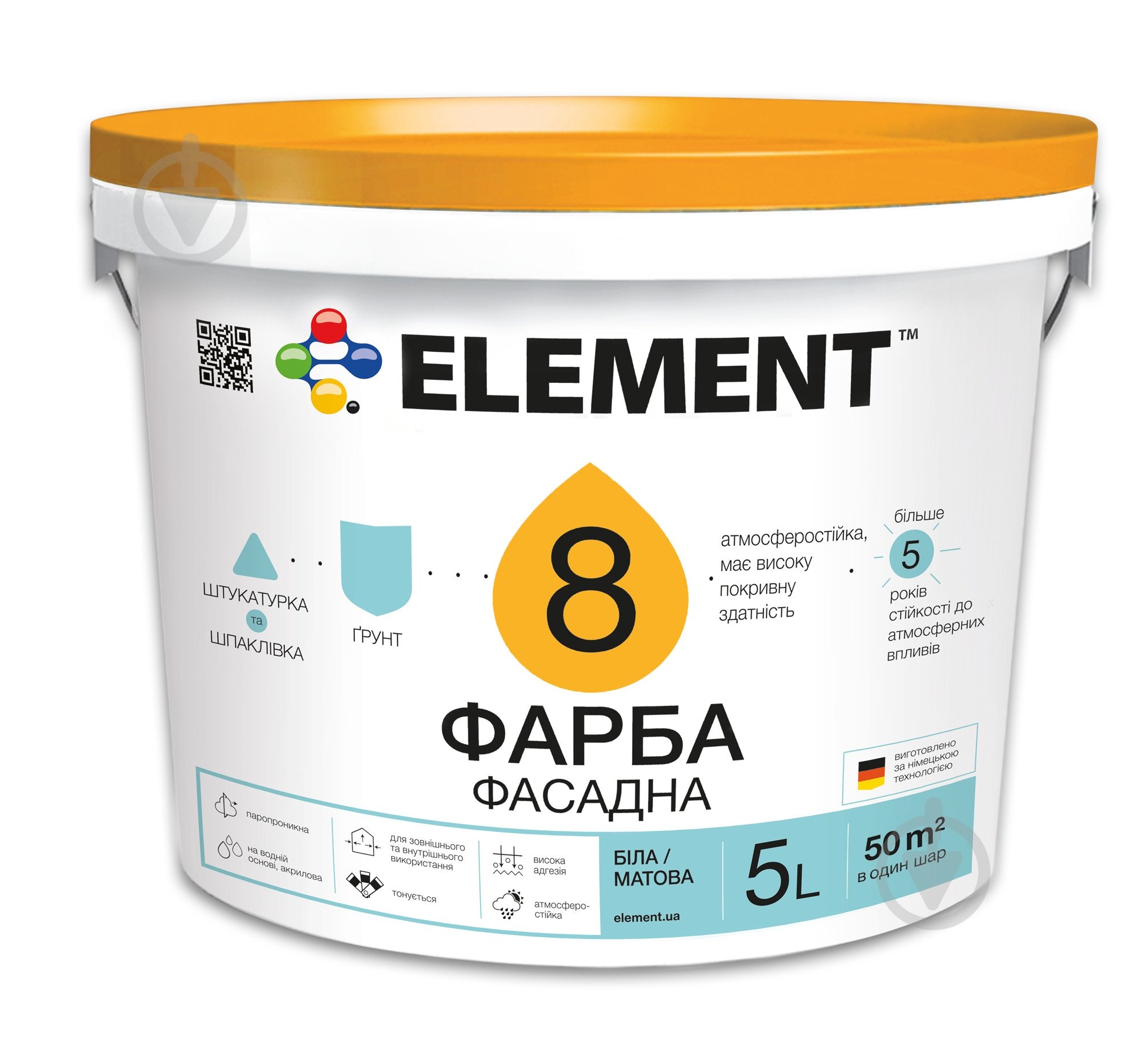 Фарба акрилова водоемульсійна Element 8 мат білий 5 л - фото 1 Фарба акрилова водоемульсійна Element 8 мат білий 5 л - фото 1