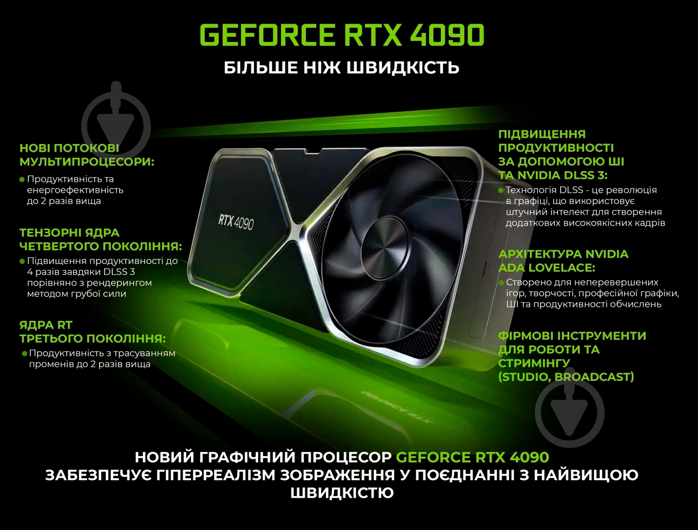 Комп'ютер Artline Overlord P93 (P93v15) black - фото 13