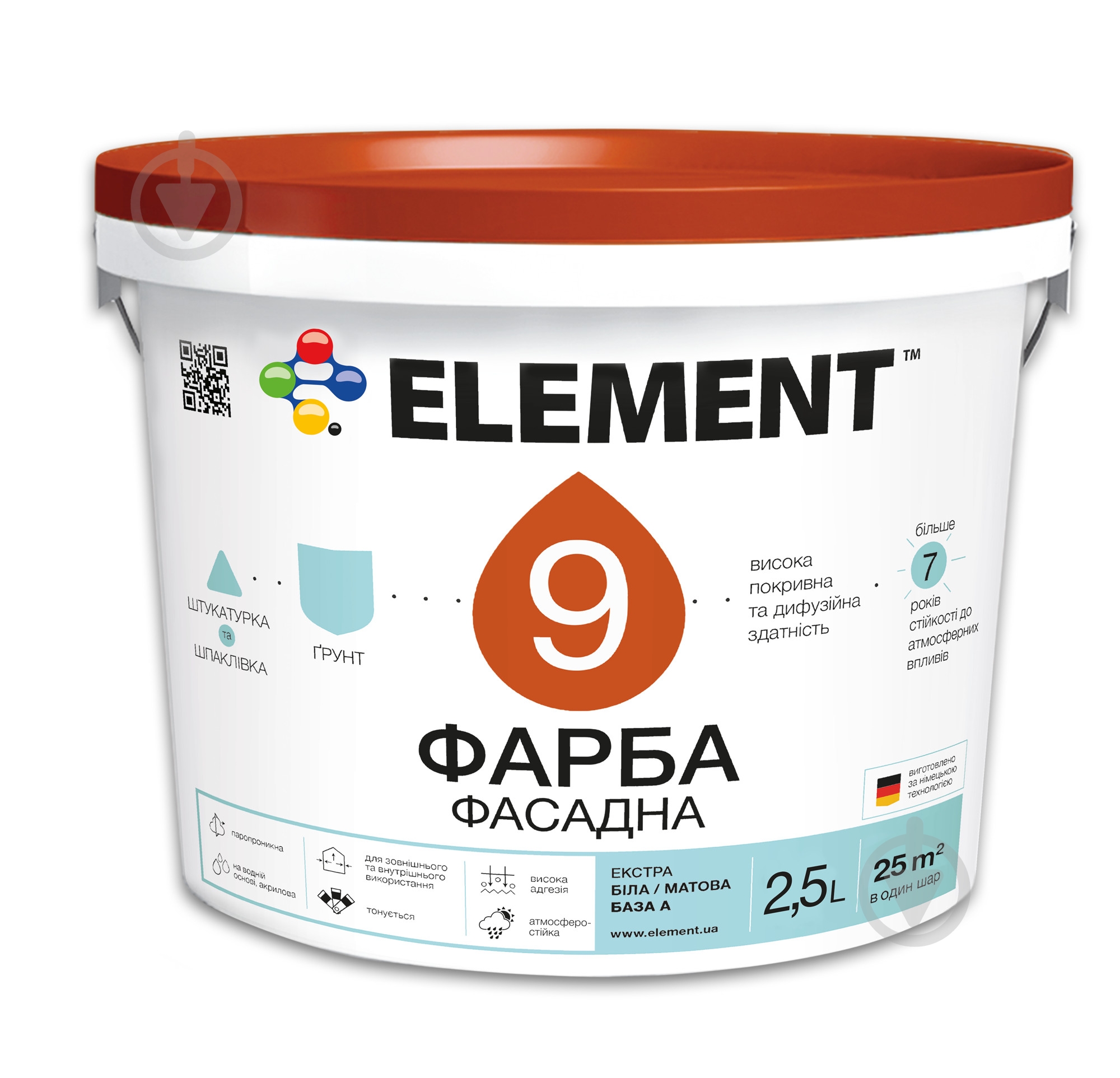 Фарба акрилова водоемульсійна Element 9 База А мат білий 2,5 л - фото 1