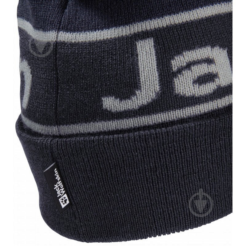 Шапка Jack Wolfskin A65240_C0413 р.M синий - фото 2