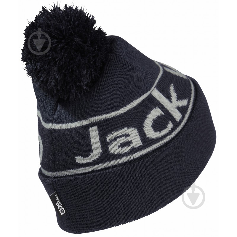 Шапка Jack Wolfskin A65240_C0413 р.M синий - фото 1