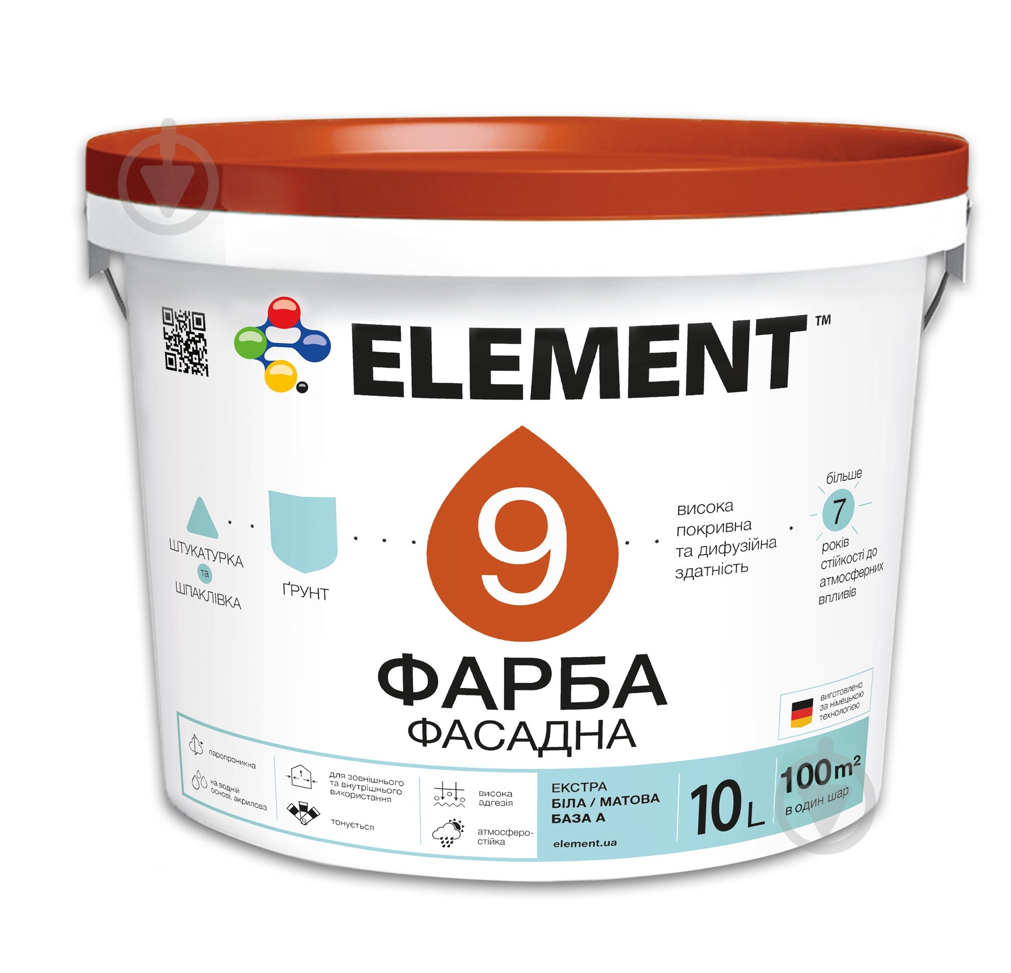 Фарба акрилова водоемульсійна Element 9 База А мат білий 10 л - фото 1