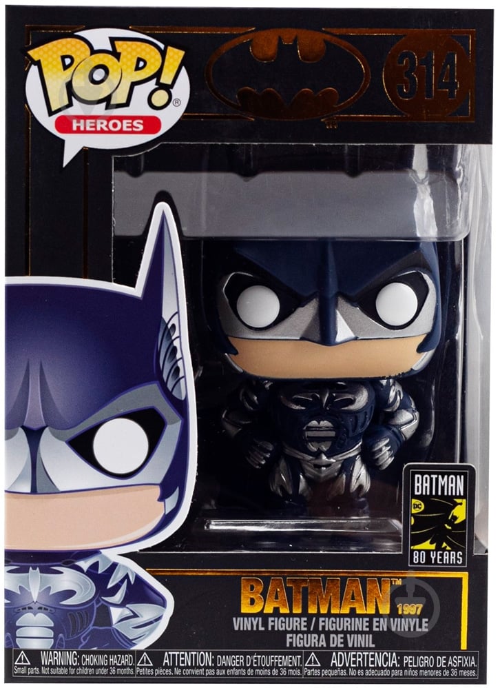 Фигурка Funko POP! Batman (1997) (FUN2549222) - фото 6