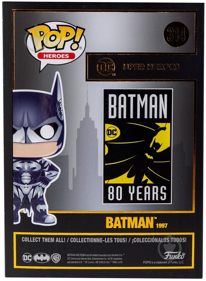 Фигурка Funko POP! Batman (1997) (FUN2549222) - фото 5