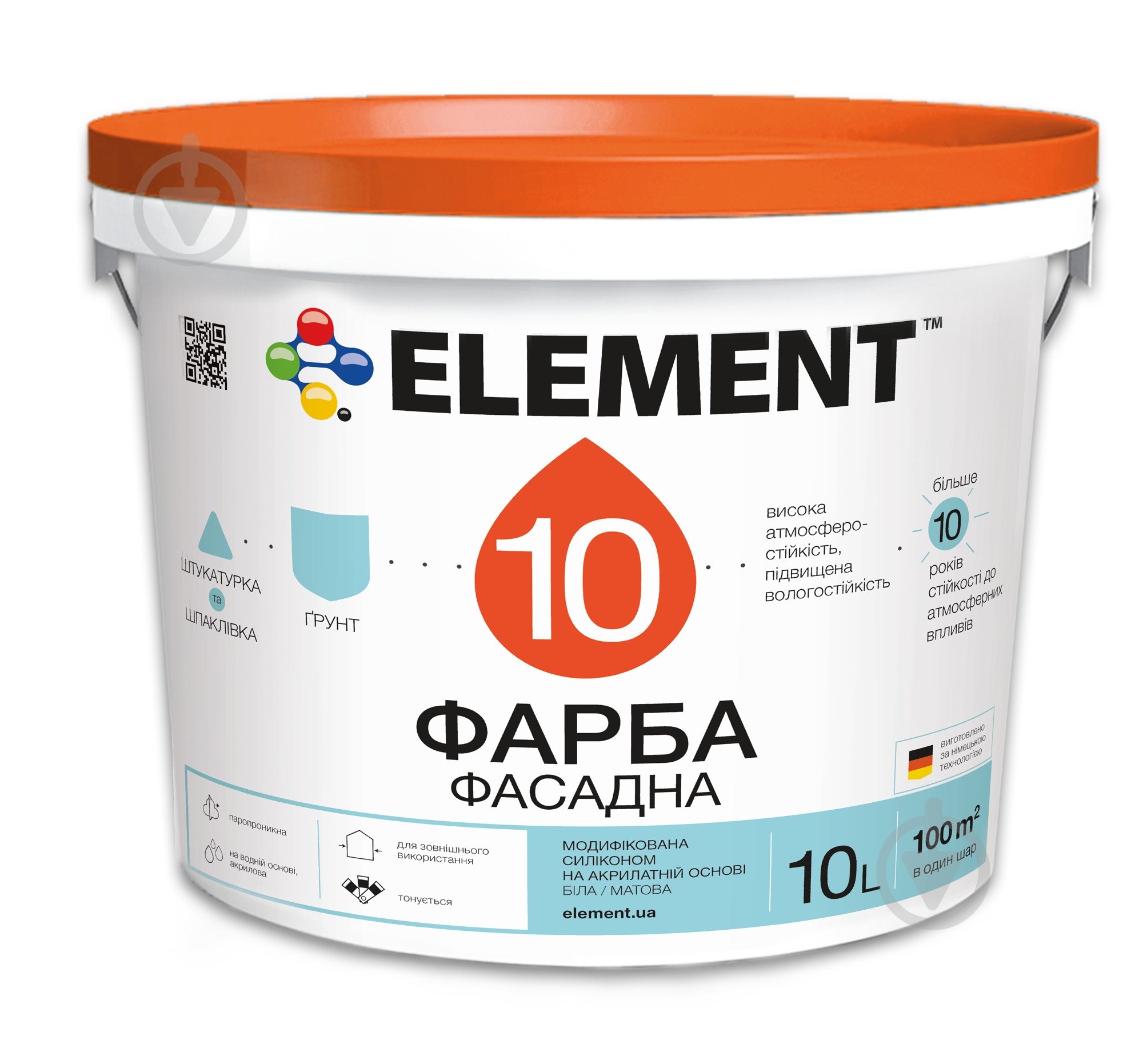 Фарба силіконова водоемульсійна Element 10 мат білий 10 л - фото 1