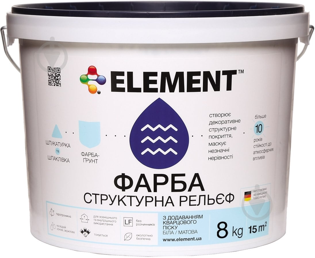 Фарба акрилова структурна Element Рельєф мат білий 8 кг - фото 1