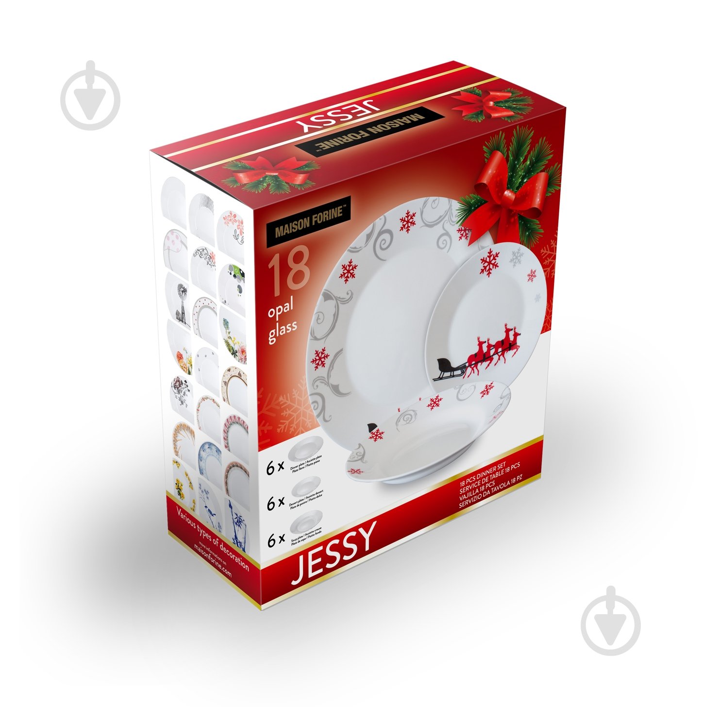 Сервиз столовый Maison Forine 18 предметов на 6 персон Jassy New Year - фото 2
