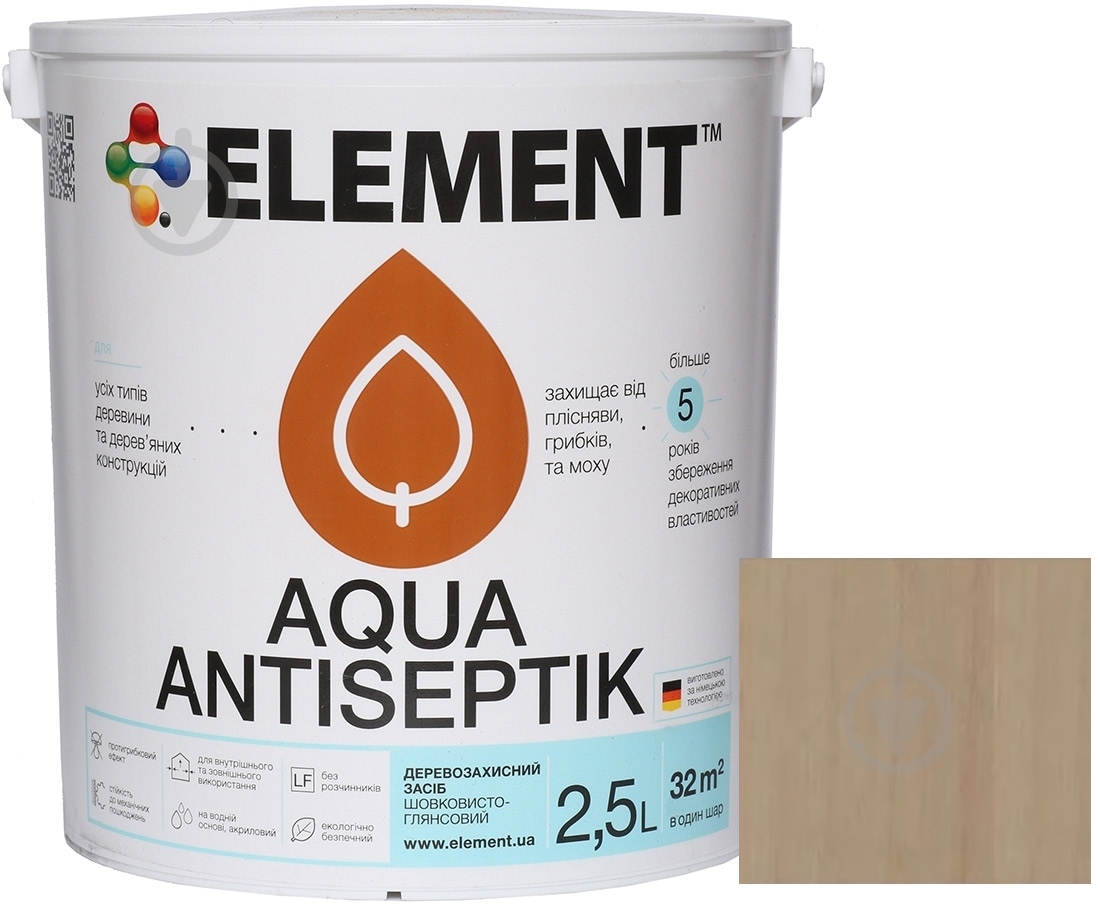 Лазурь-антисептик Element Aqua безбарвний шелковистый глянец 2,5 л - фото 2
