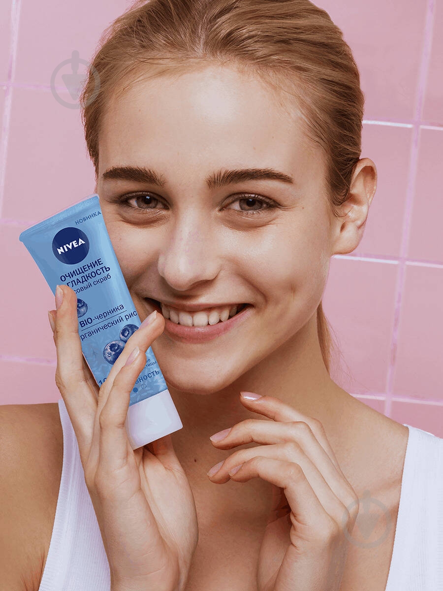 Скраб Nivea Рисовый очищение и гладкость 75 мл - фото 3 Скраб Nivea Рисовый очищение и гладкость 75 мл - фото 3