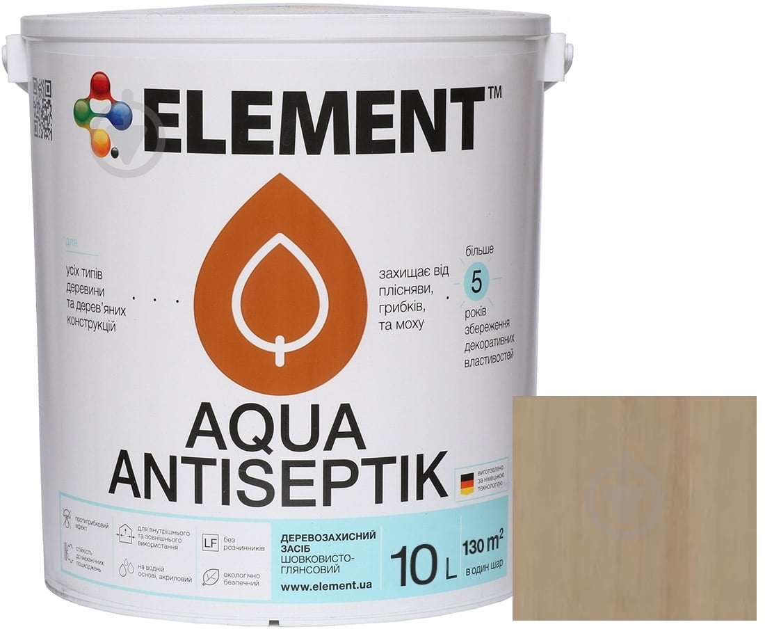 Лазурь-антисептик Element Aqua безбарвний шелковистый глянец 10 л - фото 2