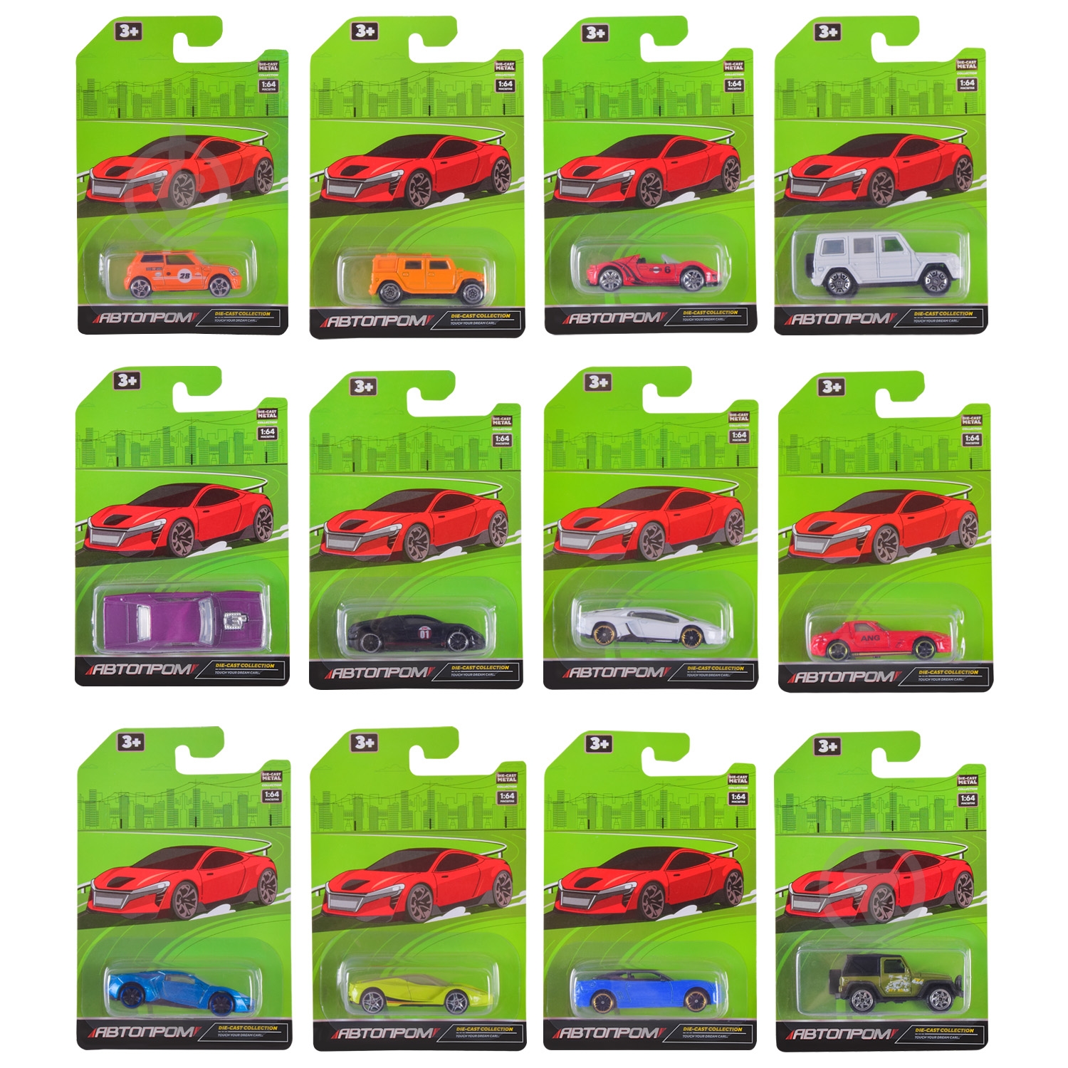 Машинка Shantou 1:64 AP7519 - фото 1