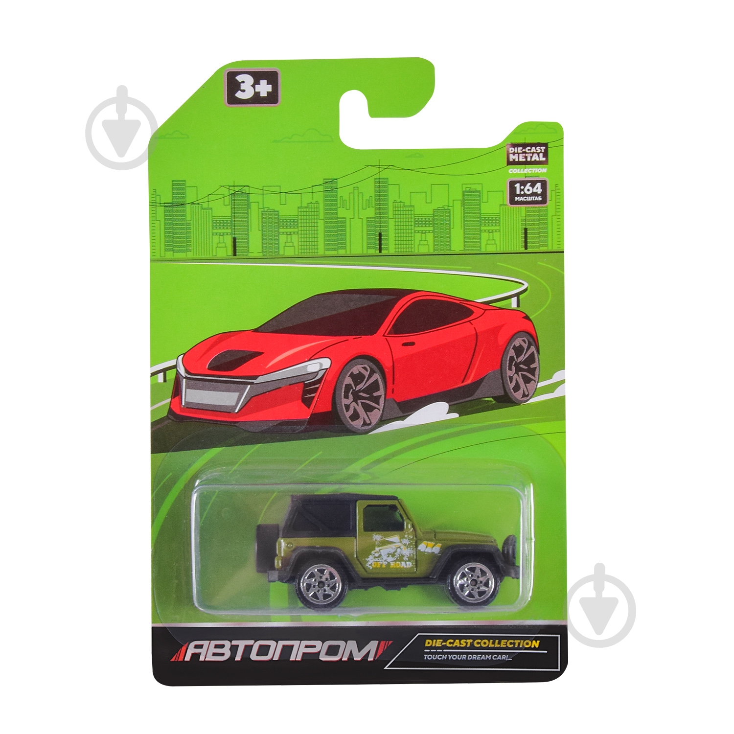 Машинка Shantou 1:64 AP7519 - фото 9