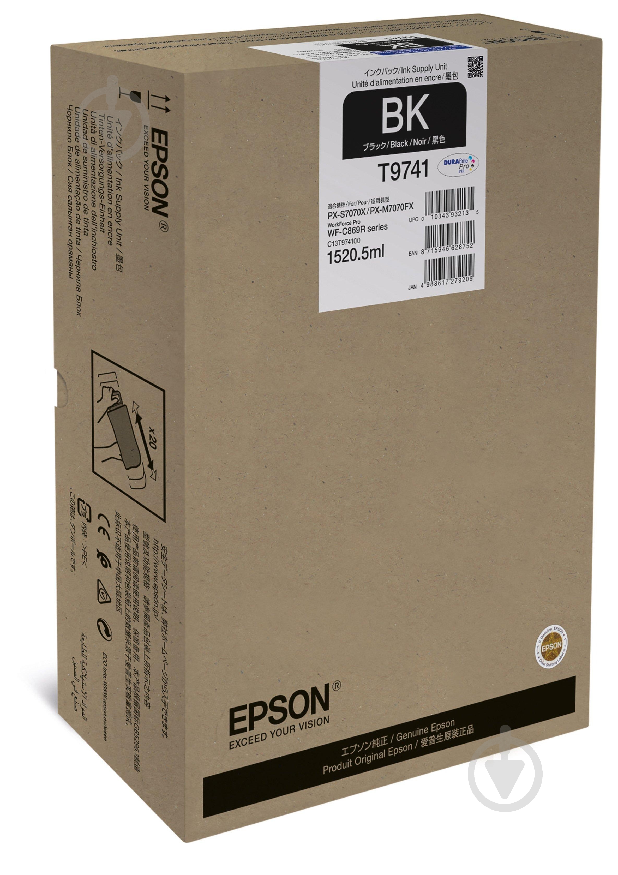 Картридж Epson WF-C869R (C13T97410N) чорний - фото 1