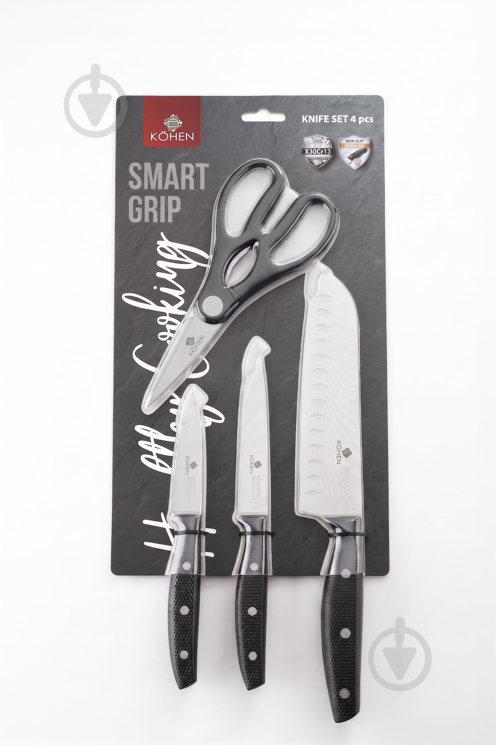 Набор ножей Kohen Smart Grip 4 предмета KN92044 - фото 1 Набор ножей Kohen Smart Grip 4 предмета KN92044 - фото 1