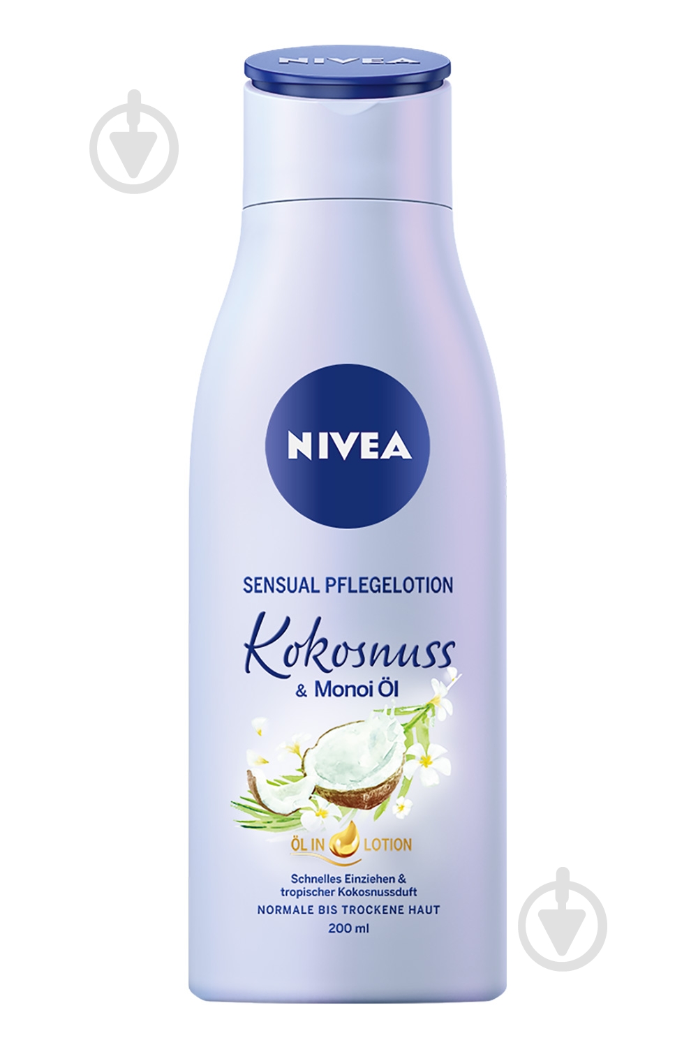 Молочко для тіла Nivea Райський кокос 200 мл - фото 1 Молочко для тіла Nivea Райський кокос 200 мл - фото 1