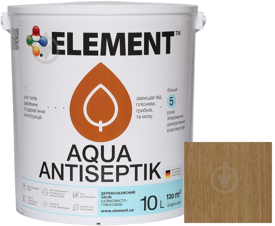 Лазурь-антисептик Element Aqua дуб шелковистый глянец 10 л - фото 2