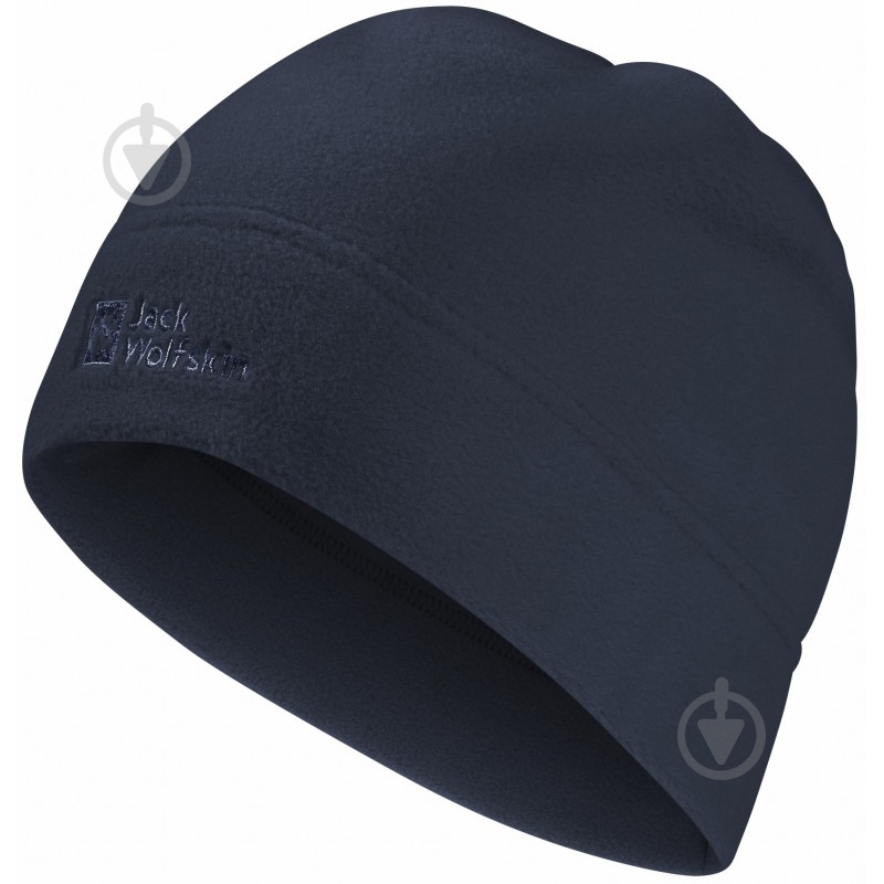 Шапка Jack Wolfskin 1909852_C0412 р.one size синий - фото 2