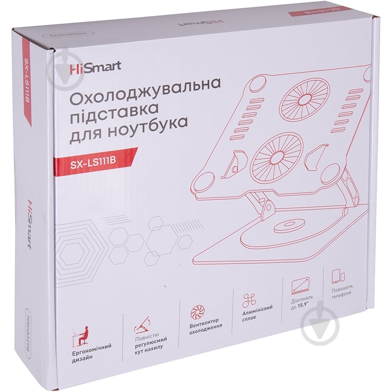 Подставка для ноутбука HiSmart (HS083298) SX-LS111B - фото 7 Подставка для ноутбука HiSmart (HS083298) SX-LS111B - фото 7