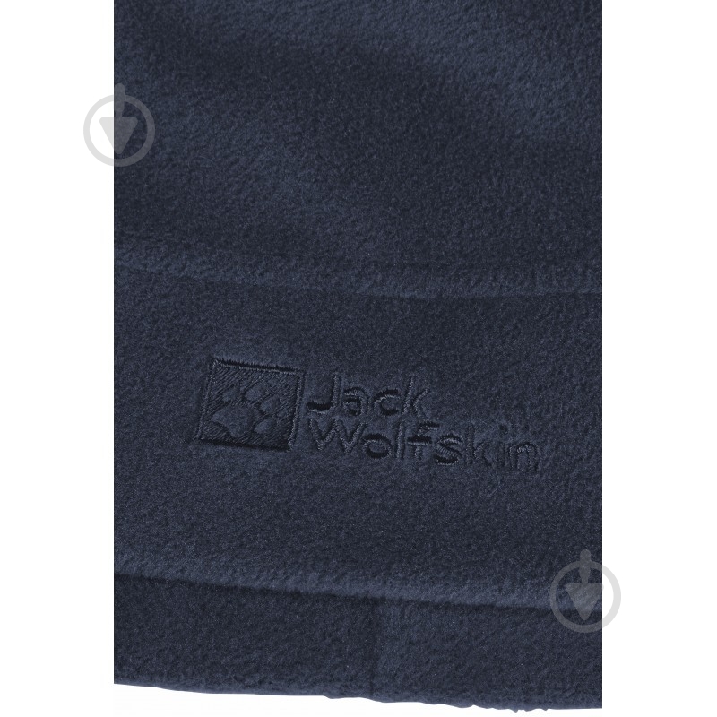 Шапка Jack Wolfskin 1910362_C0412 р.one size синий - фото 1