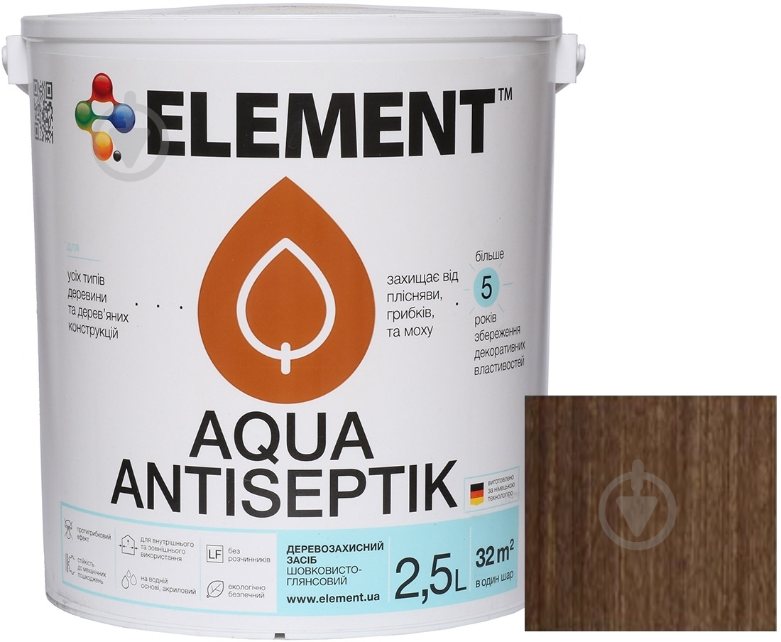 Лазурь-антисептик Element Aqua палисандр шелковистый глянец 2,5 л - фото 2