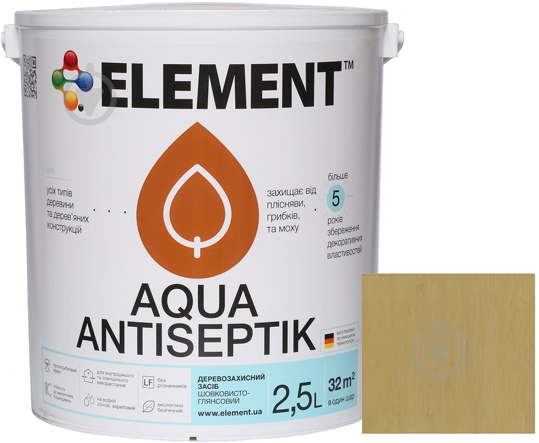 Лазурь-антисептик Element Aqua сосна шелковистый глянец 2,5 л - фото 1