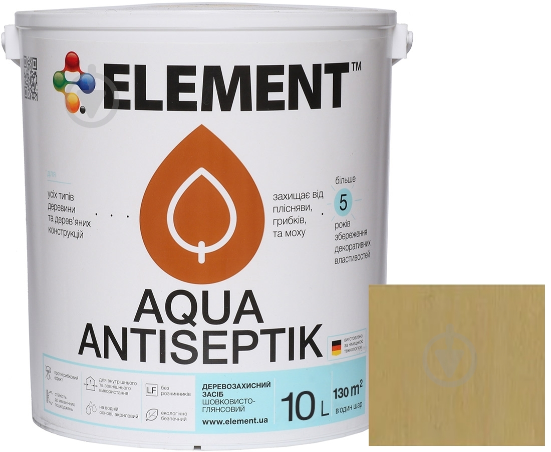 Лазурь-антисептик Element Aqua сосна шелковистый глянец 10 л - фото 1 Лазурь-антисептик Element Aqua сосна шелковистый глянец 10 л - фото 1