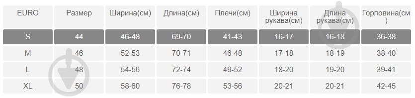 Футболка YAPPI MW2289 р.L білий - фото 4
