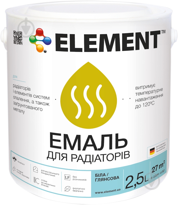 Эмаль Element акриловая для радиаторов белый глянец 2,5 л - фото 1
