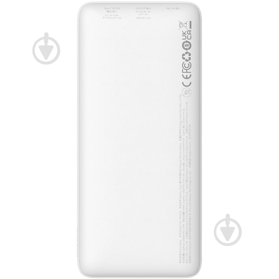 Повербанк BASEUS Airpow 10000 mAh white (PPQD090002) - фото 6