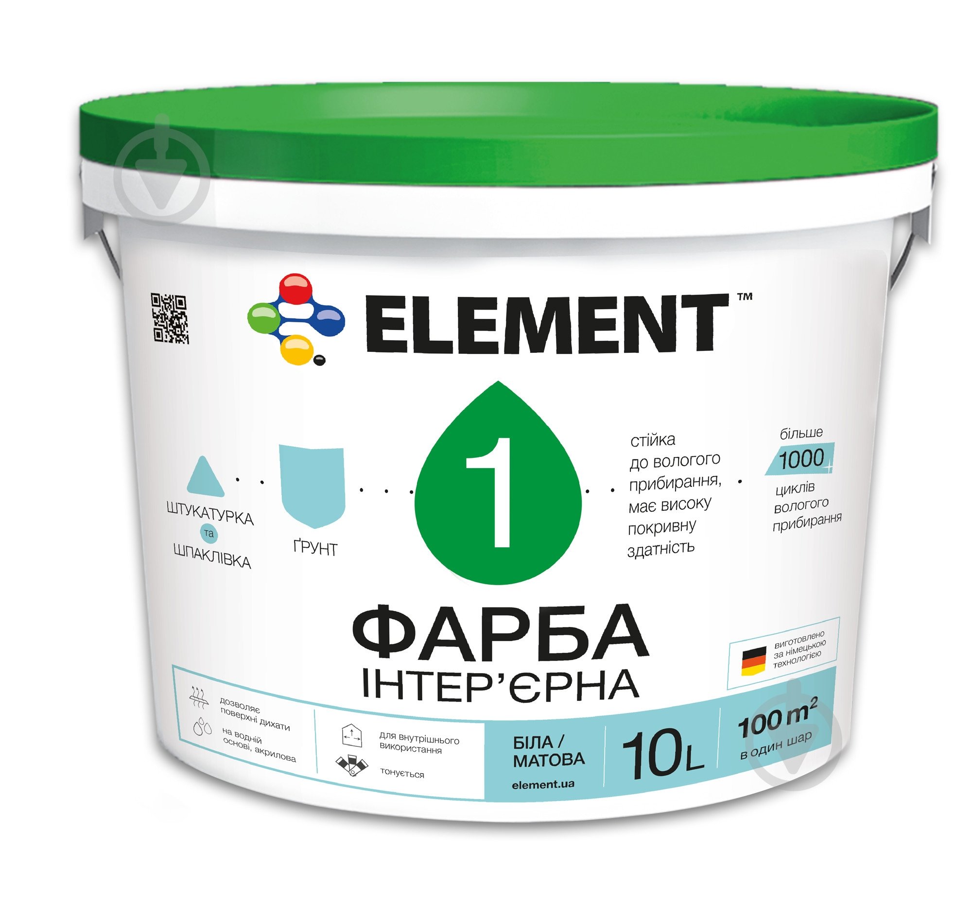 Фарба акрилова водоемульсійна Element 1 мат білий 10 л - фото 1 Фарба акрилова водоемульсійна Element 1 мат білий 10 л - фото 1