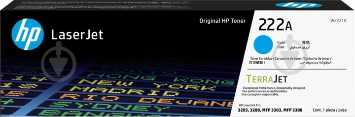 Картридж HP 222A CLJ Pro 3203/3303 (W2221A) синий - фото 1 Картридж HP 222A CLJ Pro 3203/3303 (W2221A) синий - фото 1