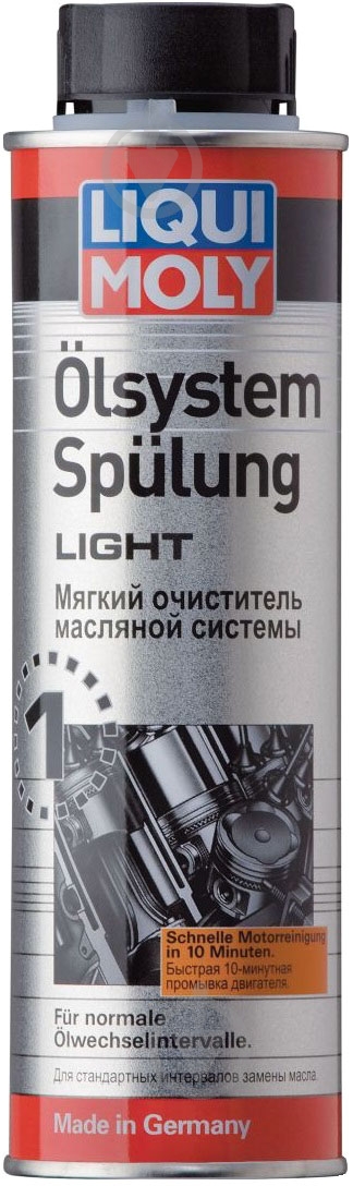Очисник масляної системи Liqui Moly Olsystem Spulung Light 7590 300 мл - фото 1