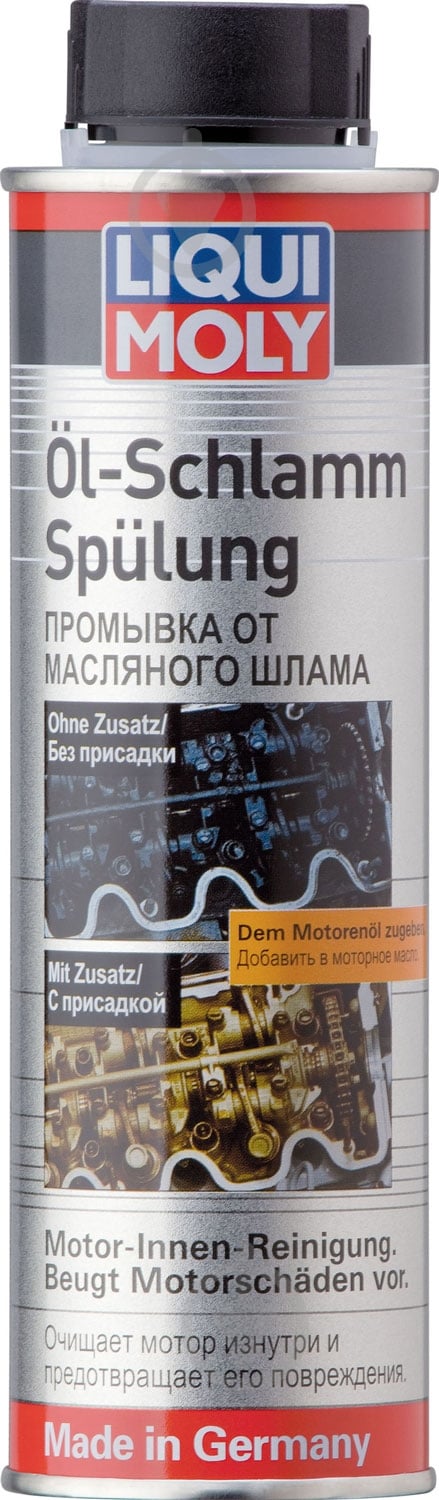 Промивка масляної системи Liqui Moly Oil-Schlamm-Spulung (5200) 300 мл - фото 1 Промивка масляної системи Liqui Moly Oil-Schlamm-Spulung (5200) 300 мл - фото 1