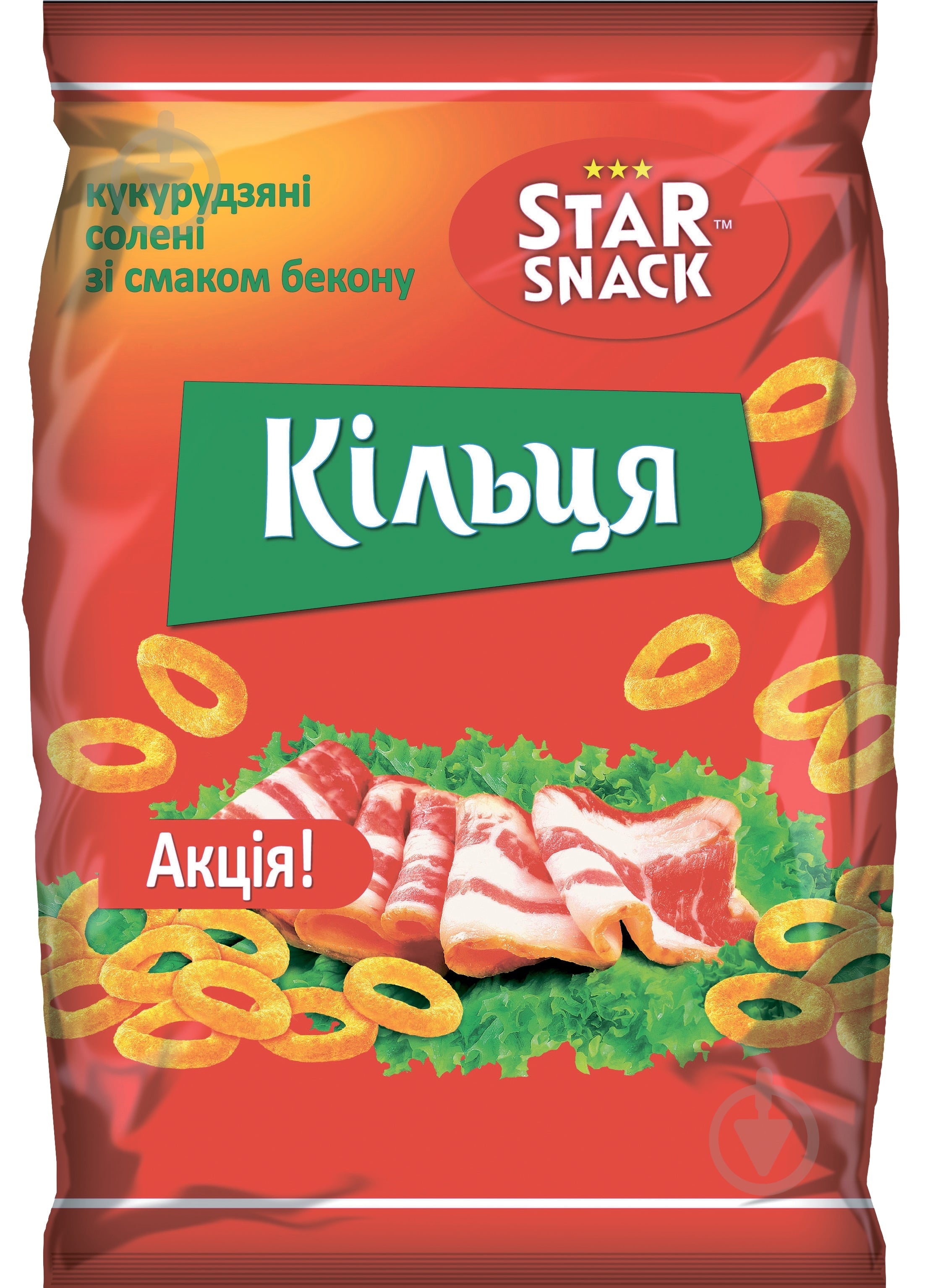 Снеки Хрустящие кольца со вкусом бекона 40 г - фото 1 Снеки Хрустящие кольца со вкусом бекона 40 г - фото 1