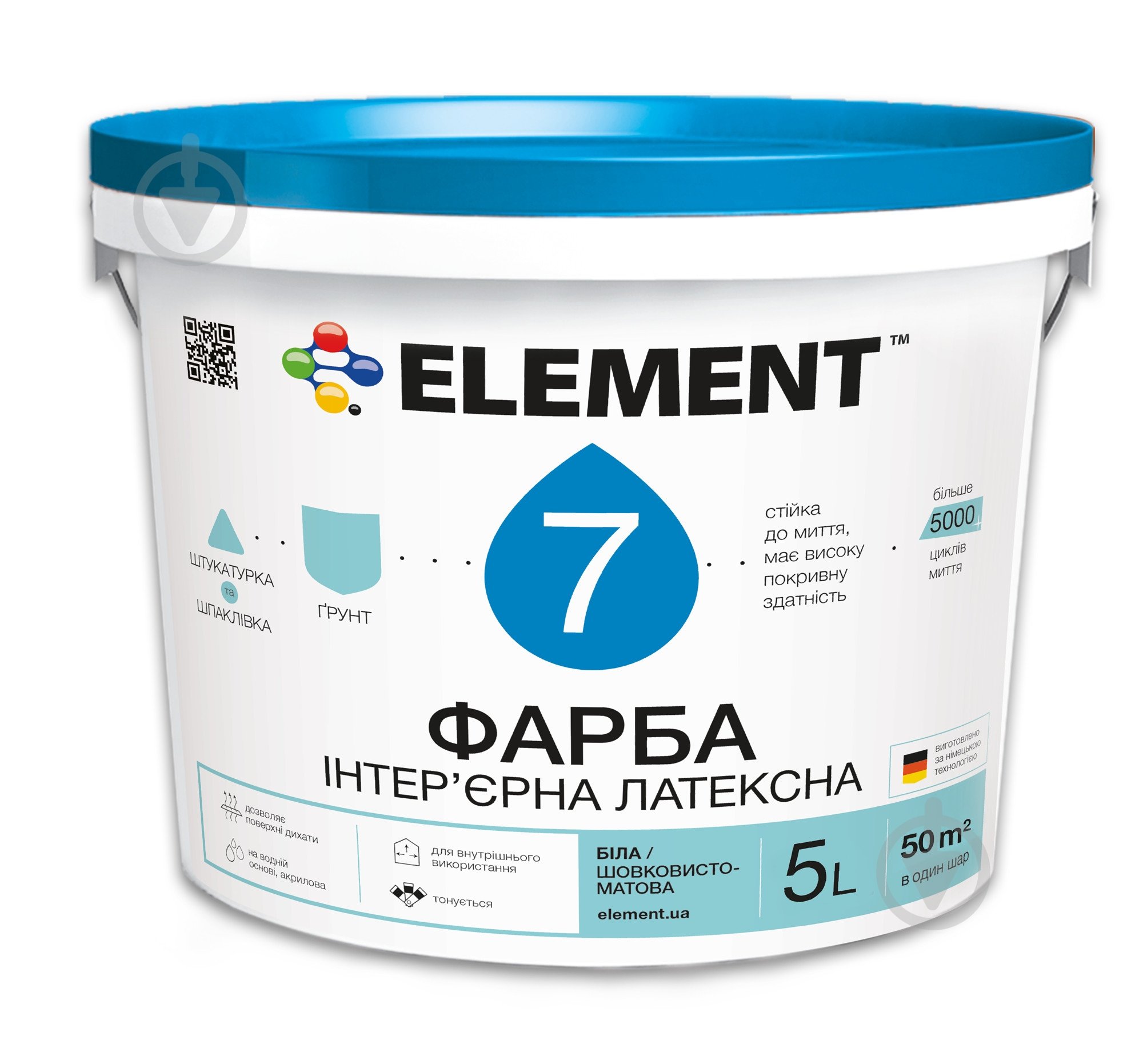 Фарба акрилова водоемульсійна Element 7 База А шовковистий мат білий 5 л - фото 1