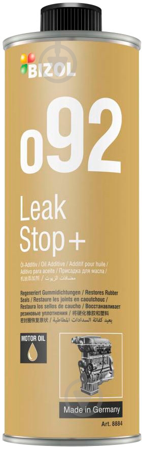 Присадка Bizol Leak Stop+ o92 B8884 250 мл - фото 1