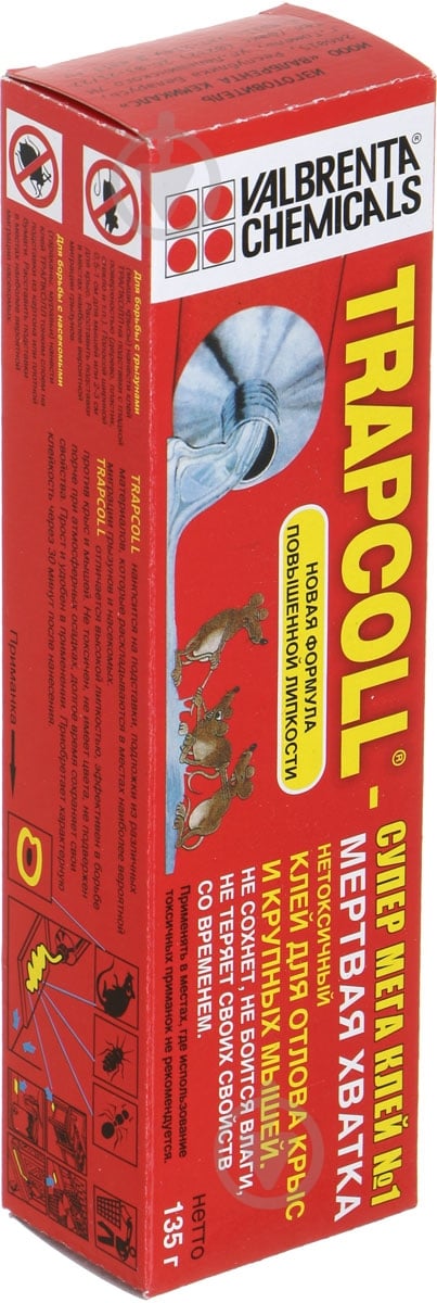 Клей Trapcoll для отлова крыс 135 г - фото 2