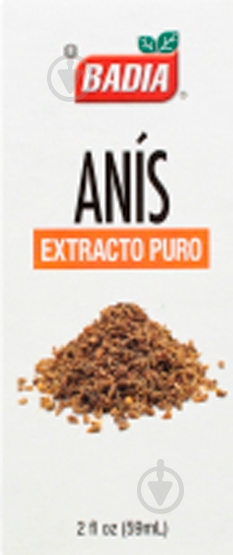 Экстрактор BADIA аниса (0033844004170) - фото 1
