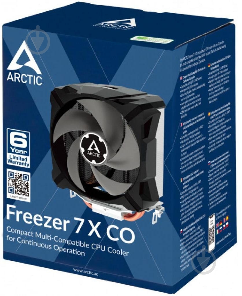 Процесорний кулер Arctic Freezer 7 X CO (ACFRE00085A) - фото 7