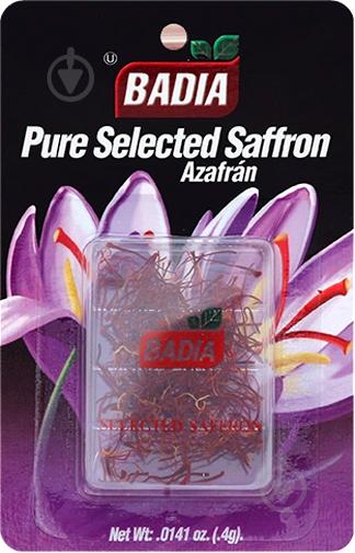 Шафран BADIA 0,4 г (33844000554) - фото 1