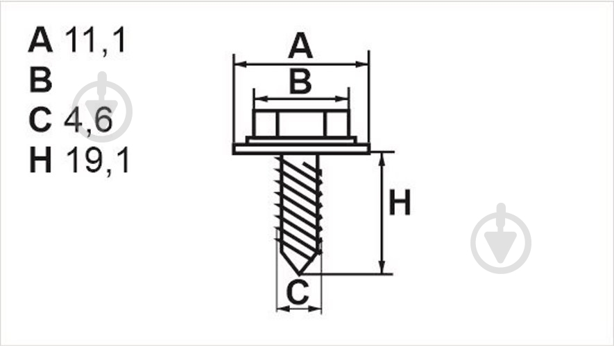Саморез универсальный Romix (59215) - фото 2 Саморез универсальный Romix (59215) - фото 2